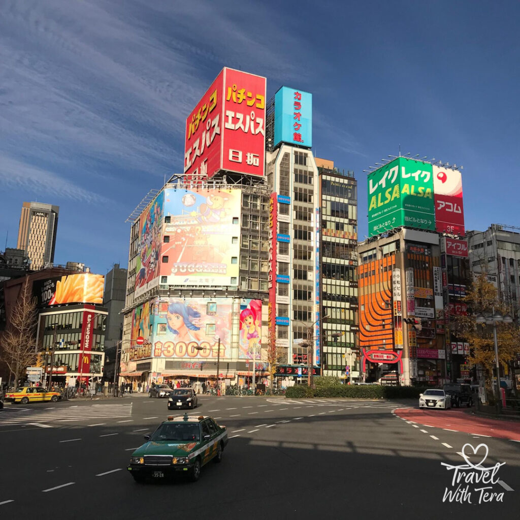 Akihabara